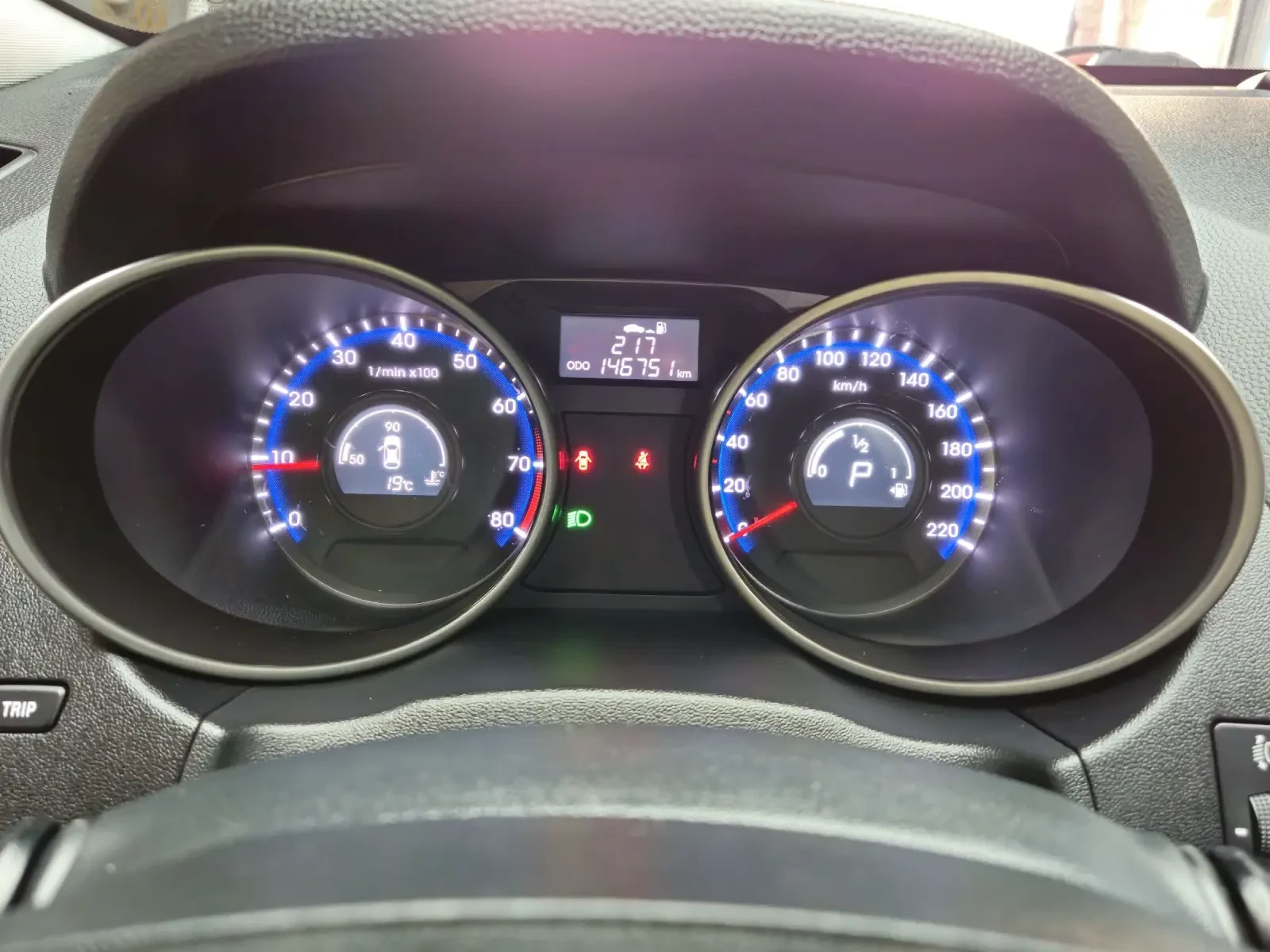 Hyundai IX35 2.0 i 4x4 163ps AUTOMAT 8 ГУМИ С ДЖАНТИ  - изображение 9