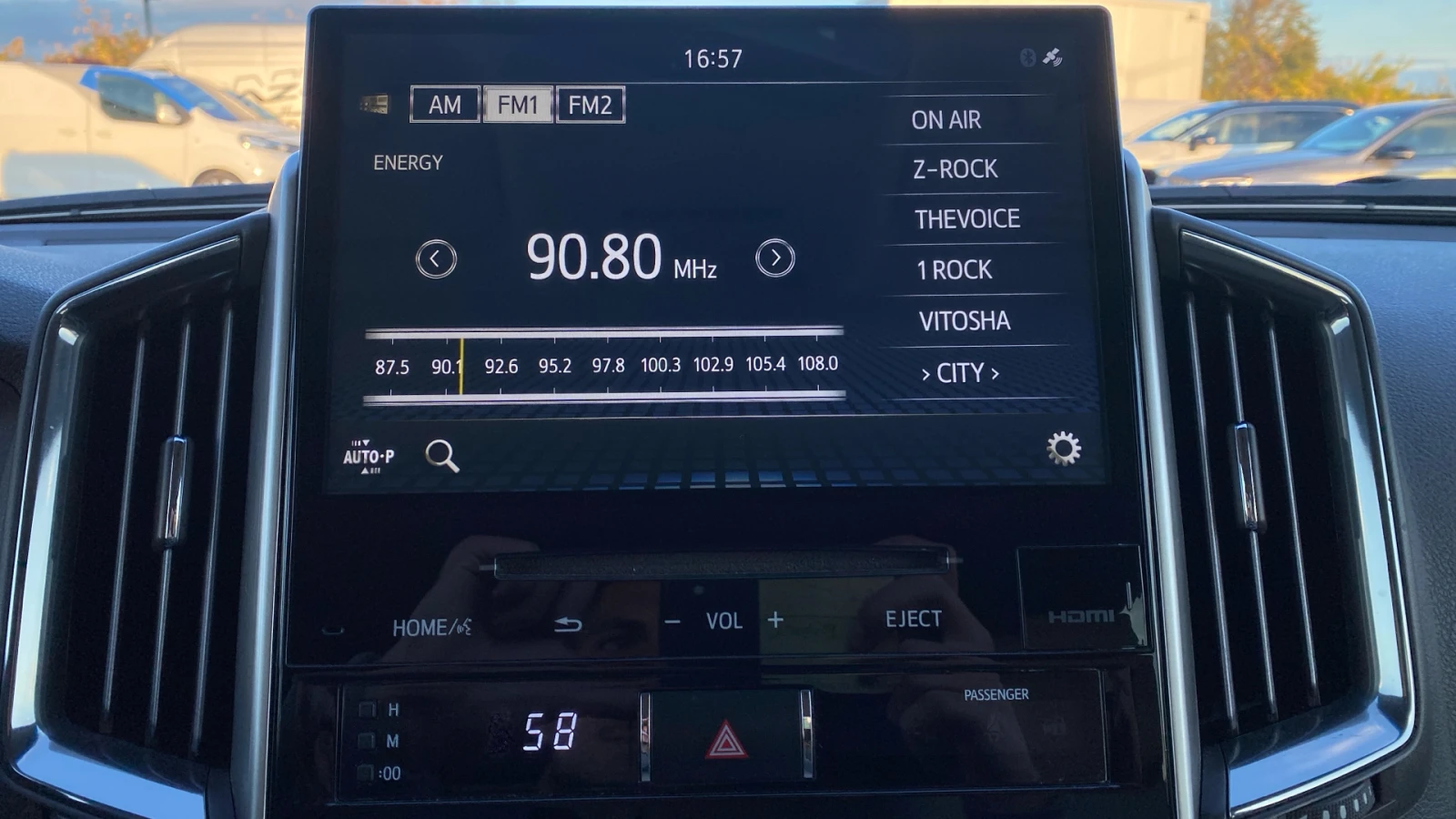 Toyota Land cruiser 5.7 V8 VXR  | Mobile.bg   15