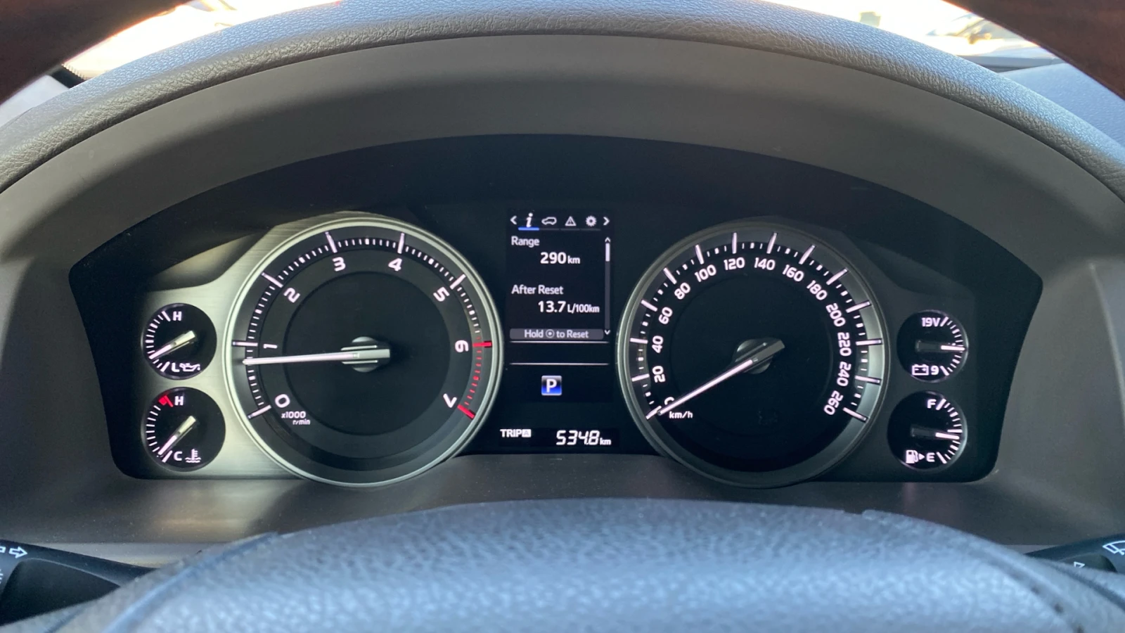 Toyota Land cruiser 5.7 V8 VXR  | Mobile.bg   9