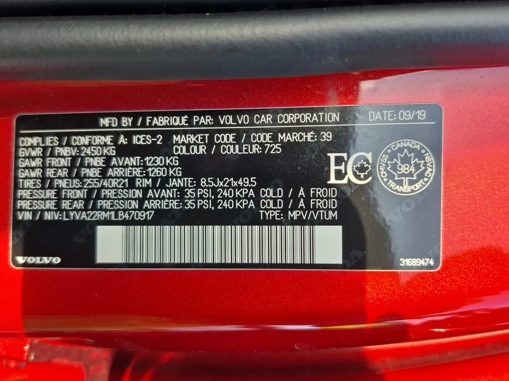 Volvo XC60 R DESIGN  CARFAX - изображение 7