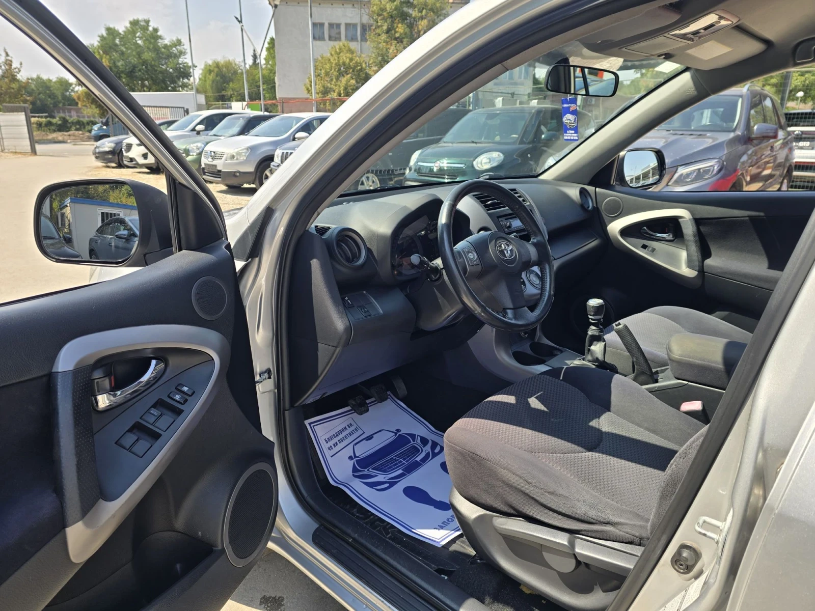 Toyota Rav4 2.2d - D4D - 136к.с., снимка 10 - Автомобили и джипове - 54139471