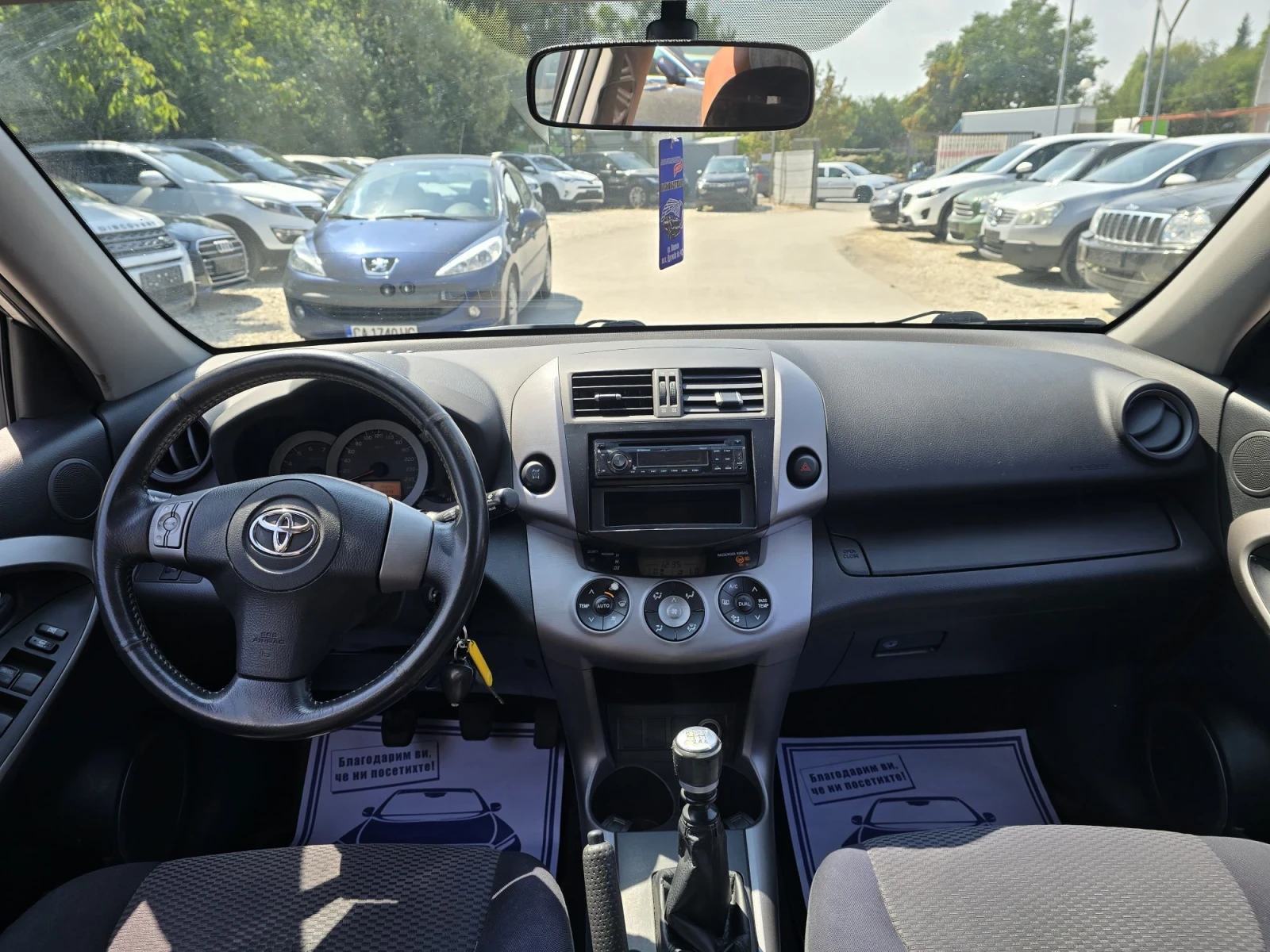 Toyota Rav4 2.2d - D4D - 136к.с., снимка 15 - Автомобили и джипове - 54139471