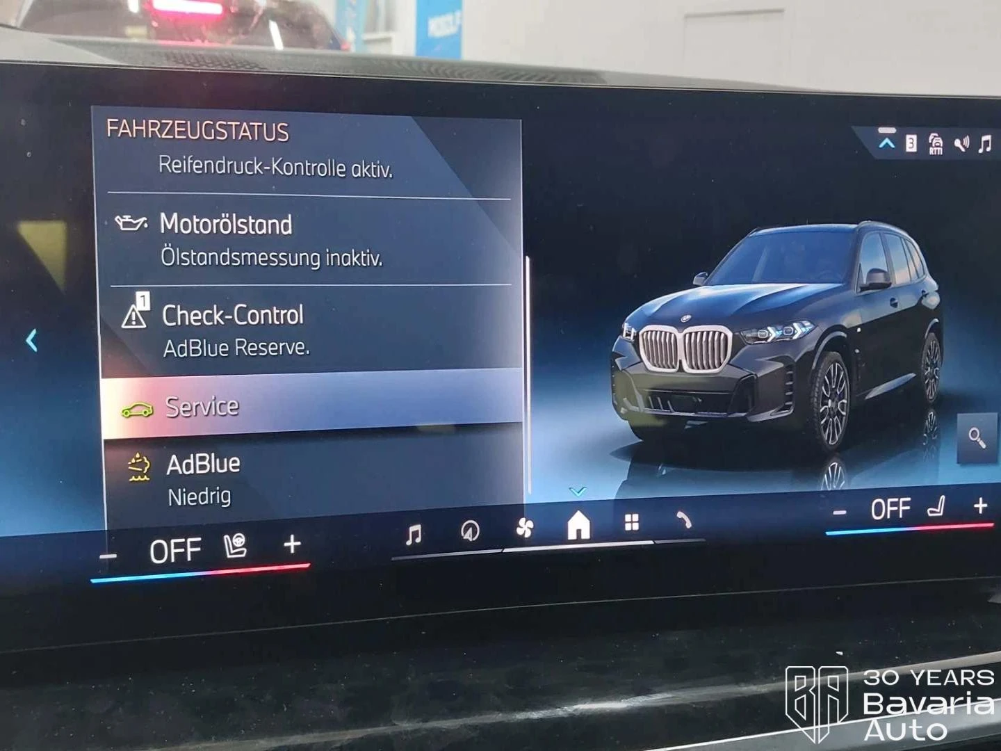 BMW X5 40d xDrive M Sport Paket Sportautomatic, снимка 12 - Автомобили и джипове - 54428153
