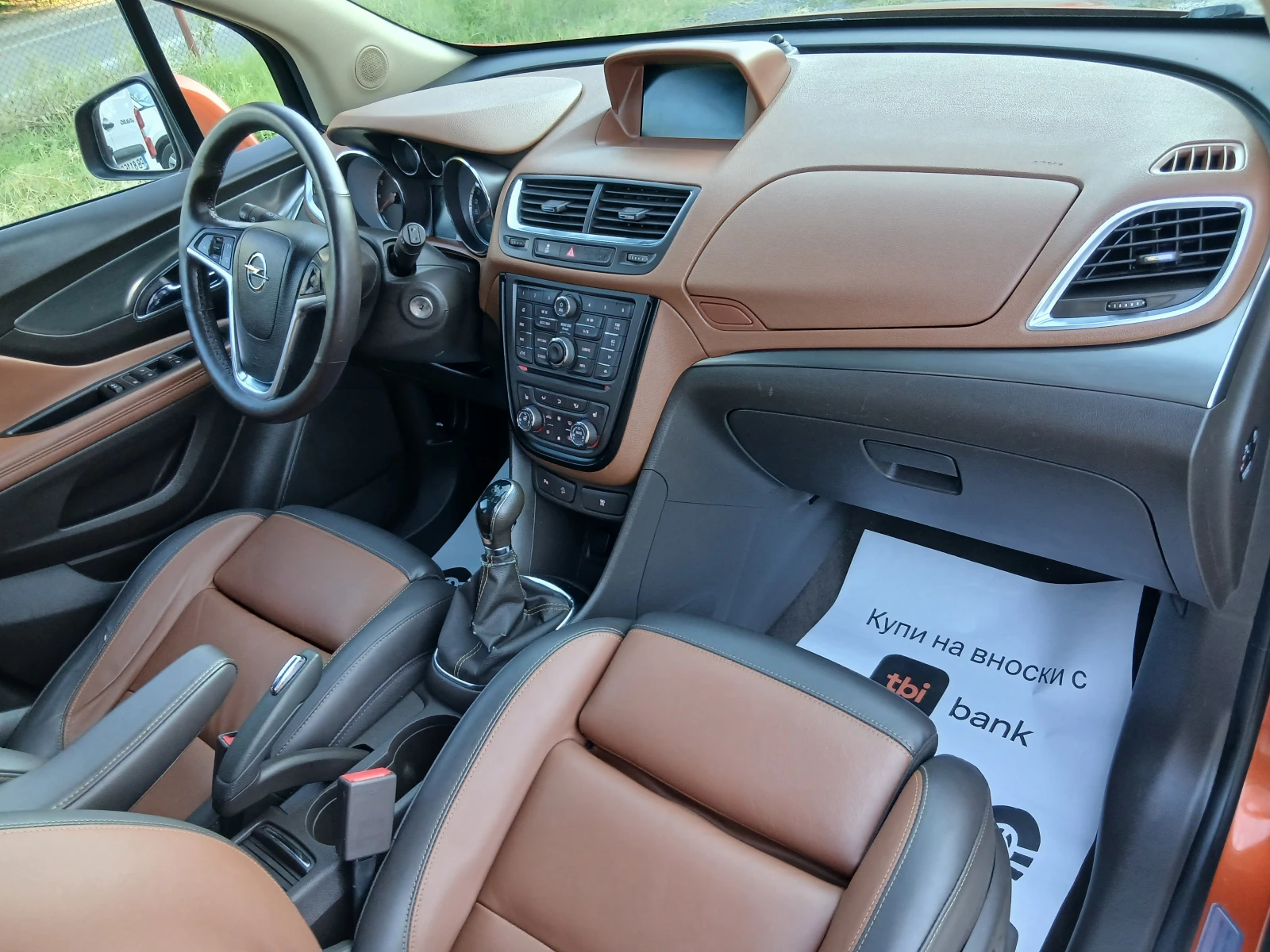 Opel Mokka 1.4 Turbo LPG Cosmo Pack | Mobile.bg � ����������� 12