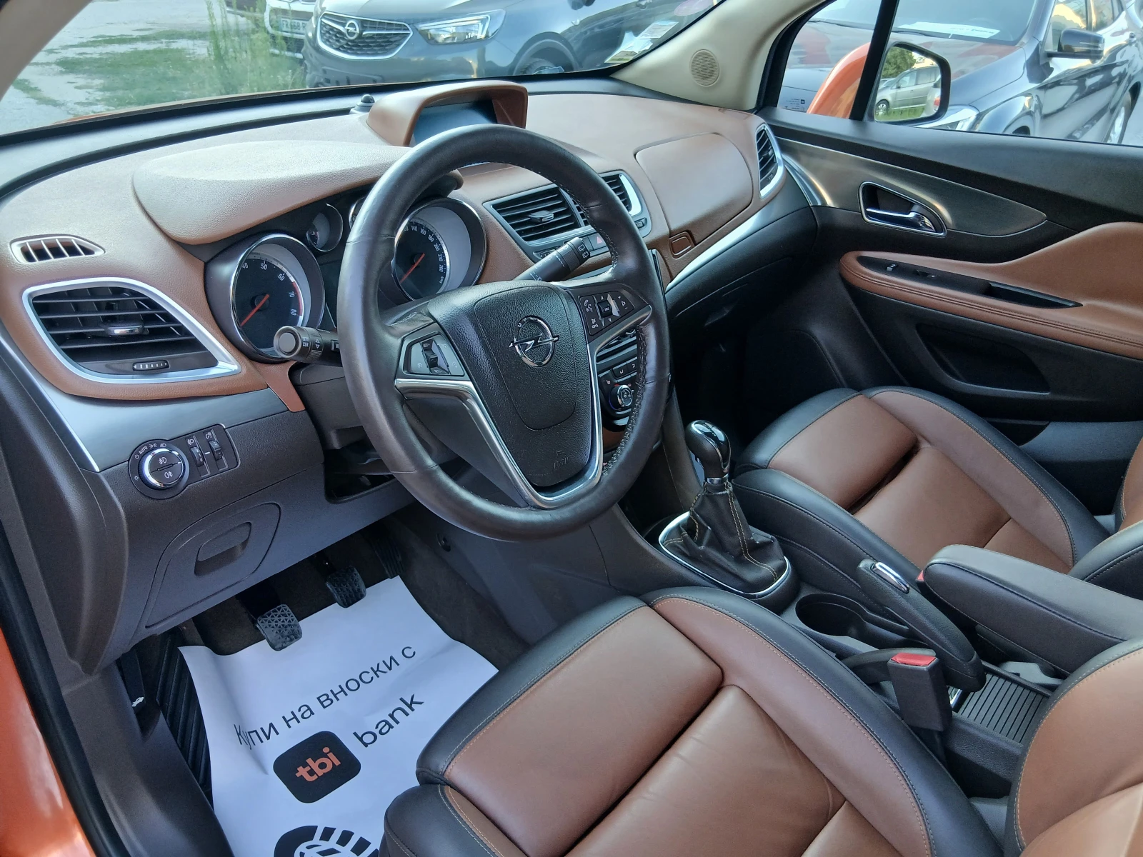 Opel Mokka 1.4 Turbo LPG Cosmo Pack | Mobile.bg � ����������� 10