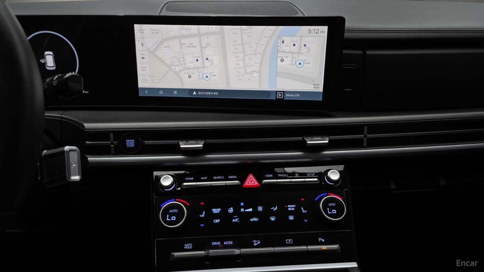 Hyundai Santa fe HYBRID* PRESTIGE* ПОДГРЕВ* ОБДУХ* 360* АВТОКРЕДИТ*, снимка 14 - Автомобили и джипове - 55647462