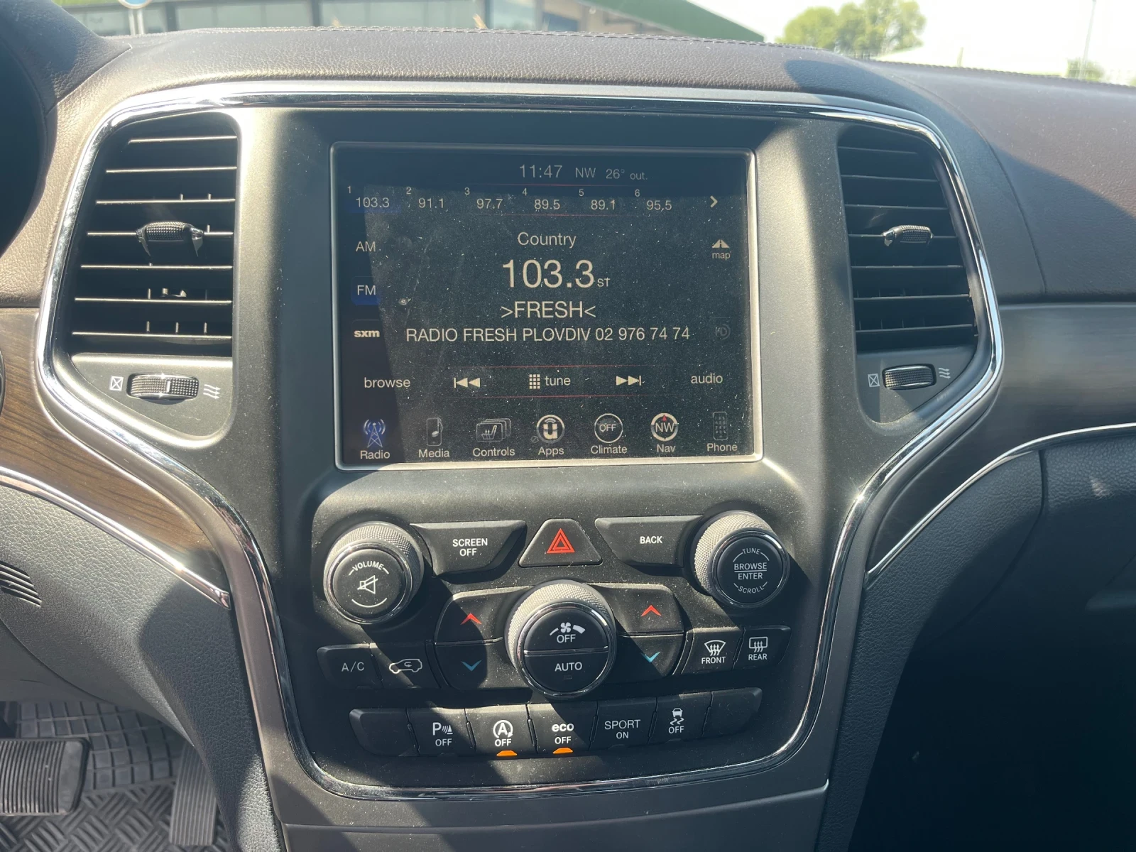 Jeep Grand cherokee Overland 3.6 2017, Алкантара, снимка 9 - Автомобили и джипове - 55800538
