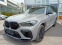 Обява за продажба на BMW X6 COMPETITION  ~ 240 000 лв. - изображение 2