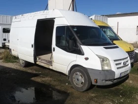 Ford Transit 2, 2 TDCI MAXI TREND ИЗПЪЛНЕНИЕ, снимка 8