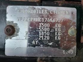 Citroen Jumper 2.8 HDI | Mobile.bg � ����� ������ 9