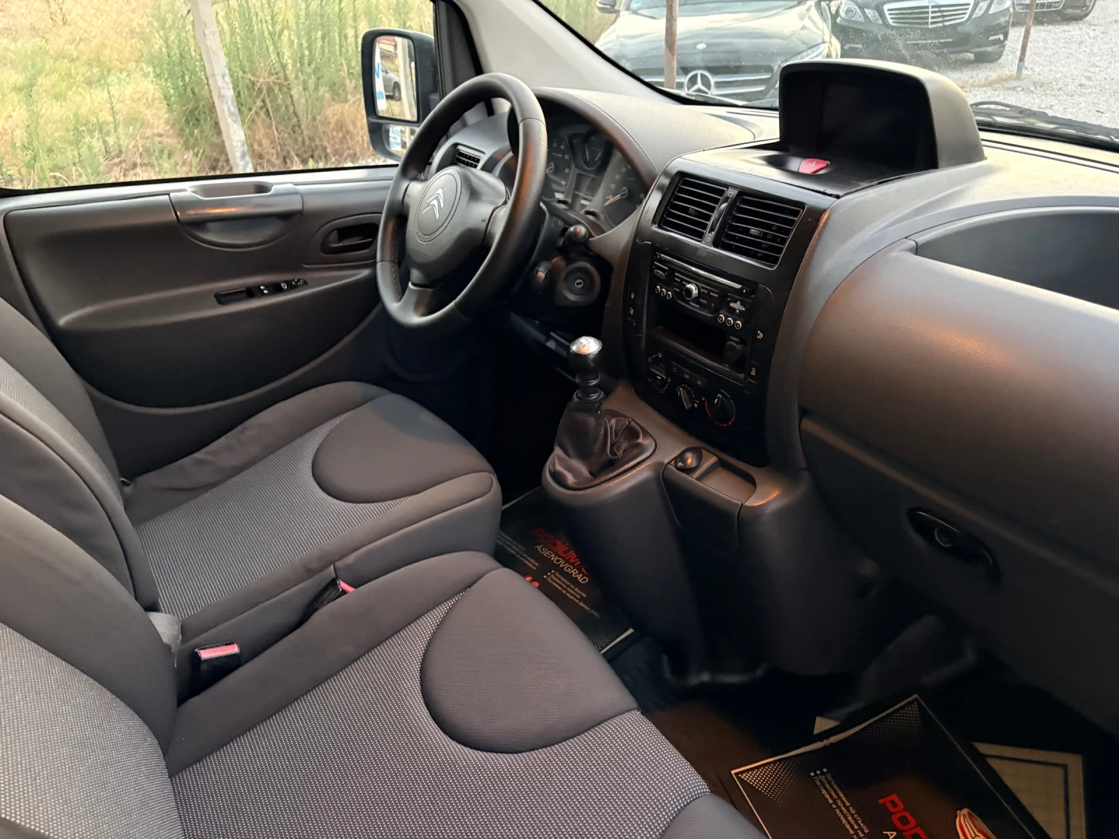 Citroen Jumpy 2.0 HDi 130 ps 2015 г Сервизна История, снимка 17 - Бусове и автобуси - 55676091