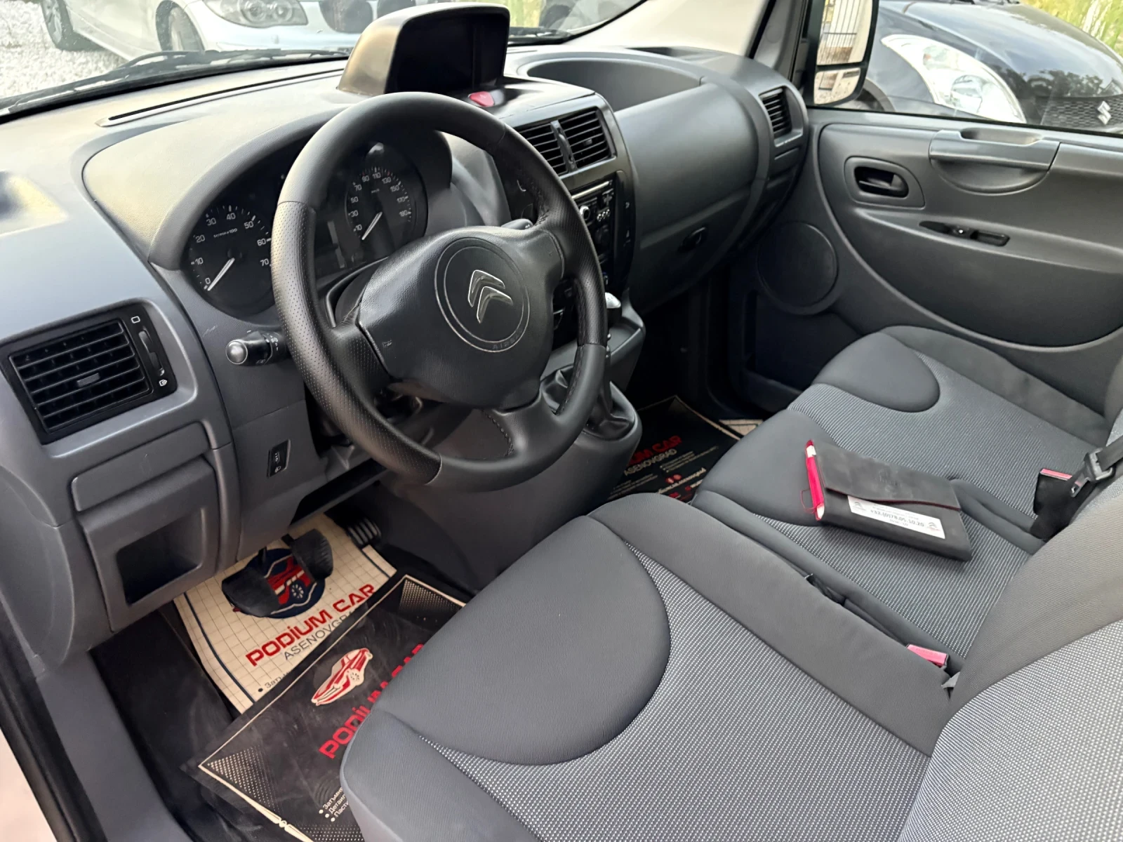 Citroen Jumpy 2.0 HDi 130 ps 2015 г Сервизна История, снимка 10 - Бусове и автобуси - 55676091
