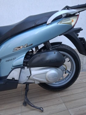 Обява за продажба на Honda Sh ~1 850 лв. - изображение 3
