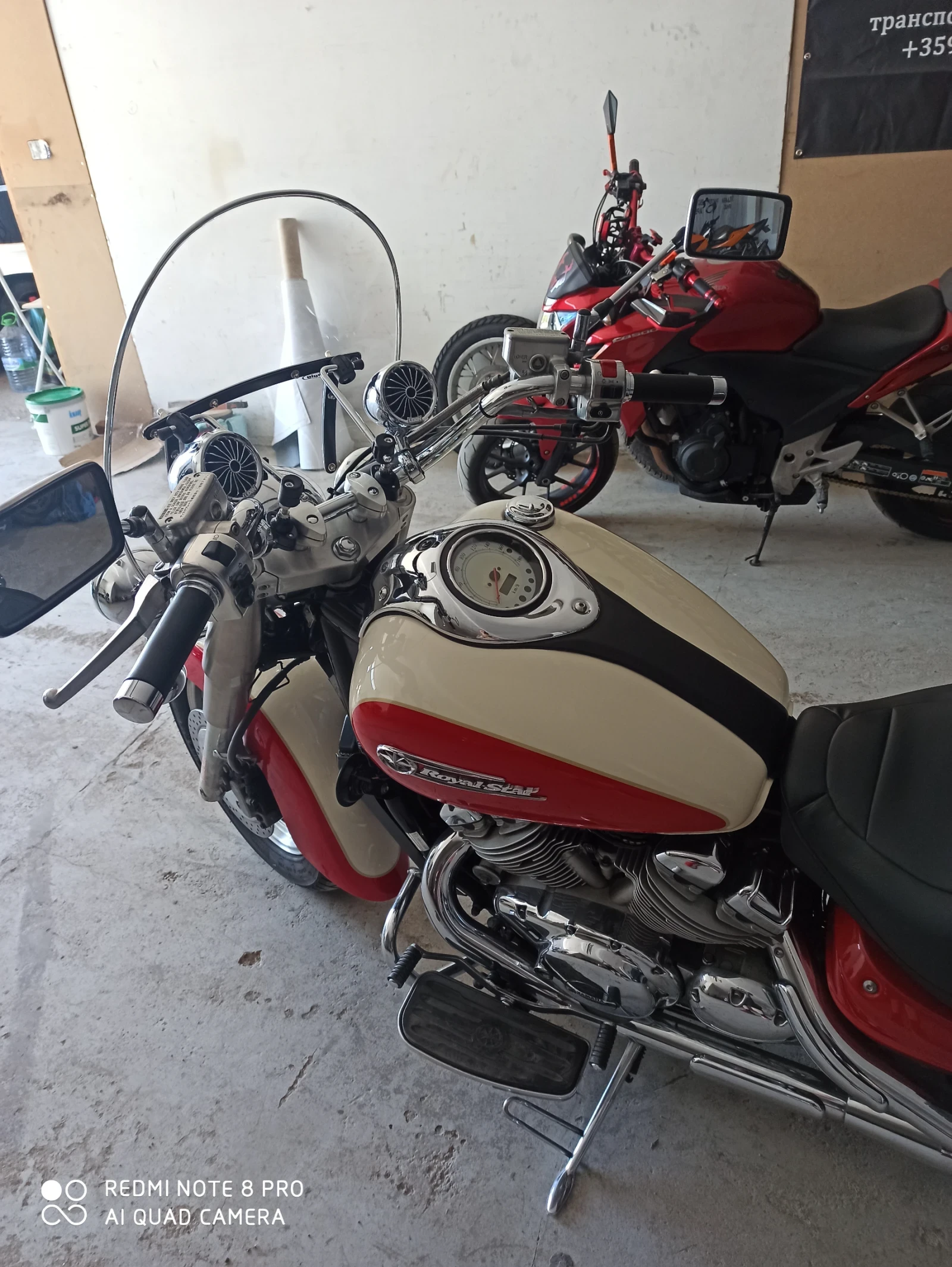 Yamaha Royal Star XVZ 1300 | Mobile.bg � ����������� 7