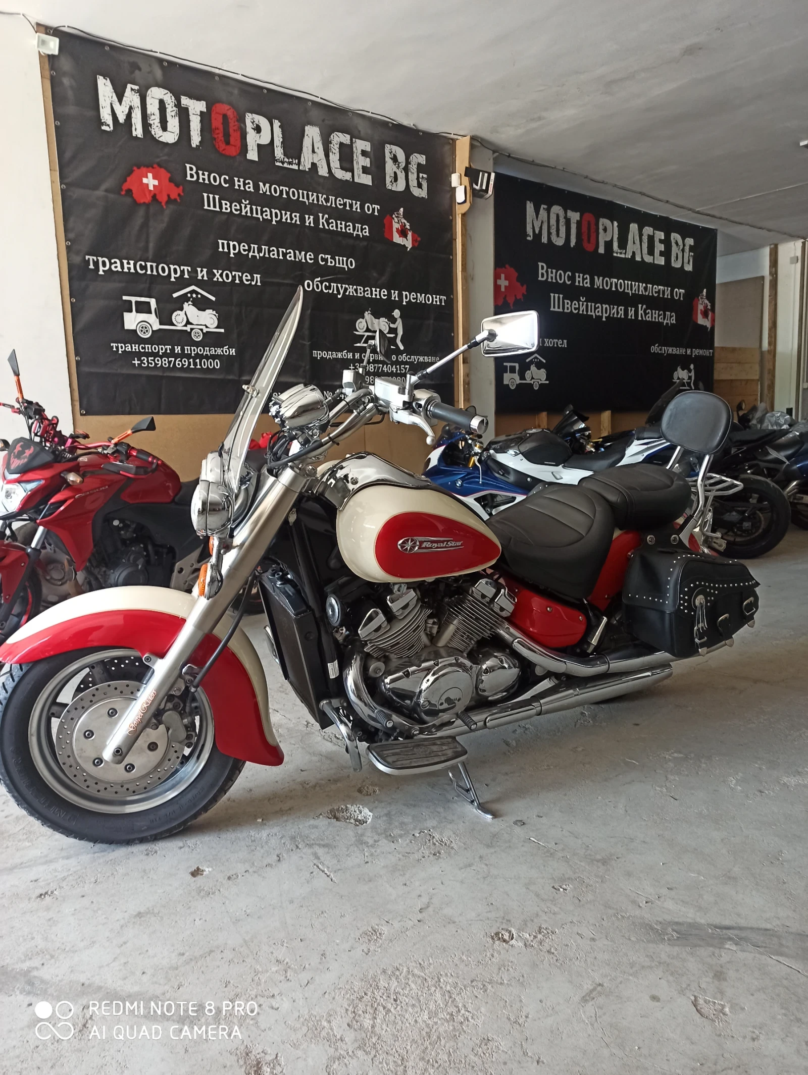Yamaha Royal Star XVZ 1300 | Mobile.bg � ����������� 9