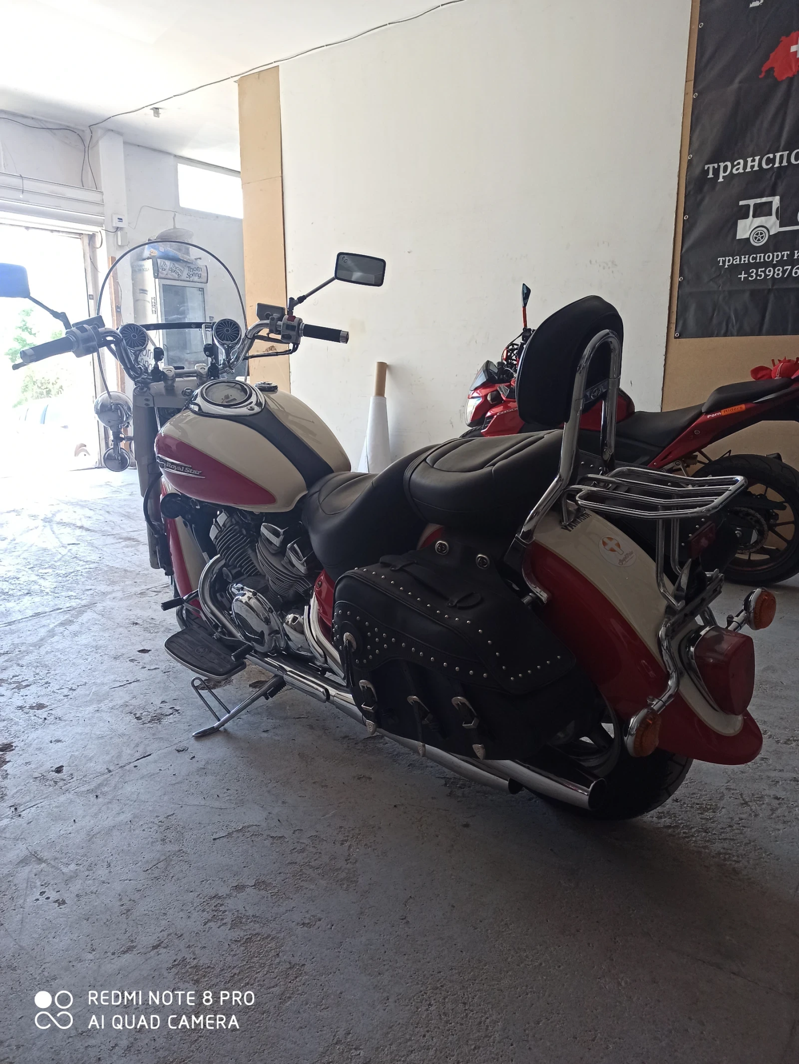 Yamaha Royal Star XVZ 1300 | Mobile.bg � ����������� 10