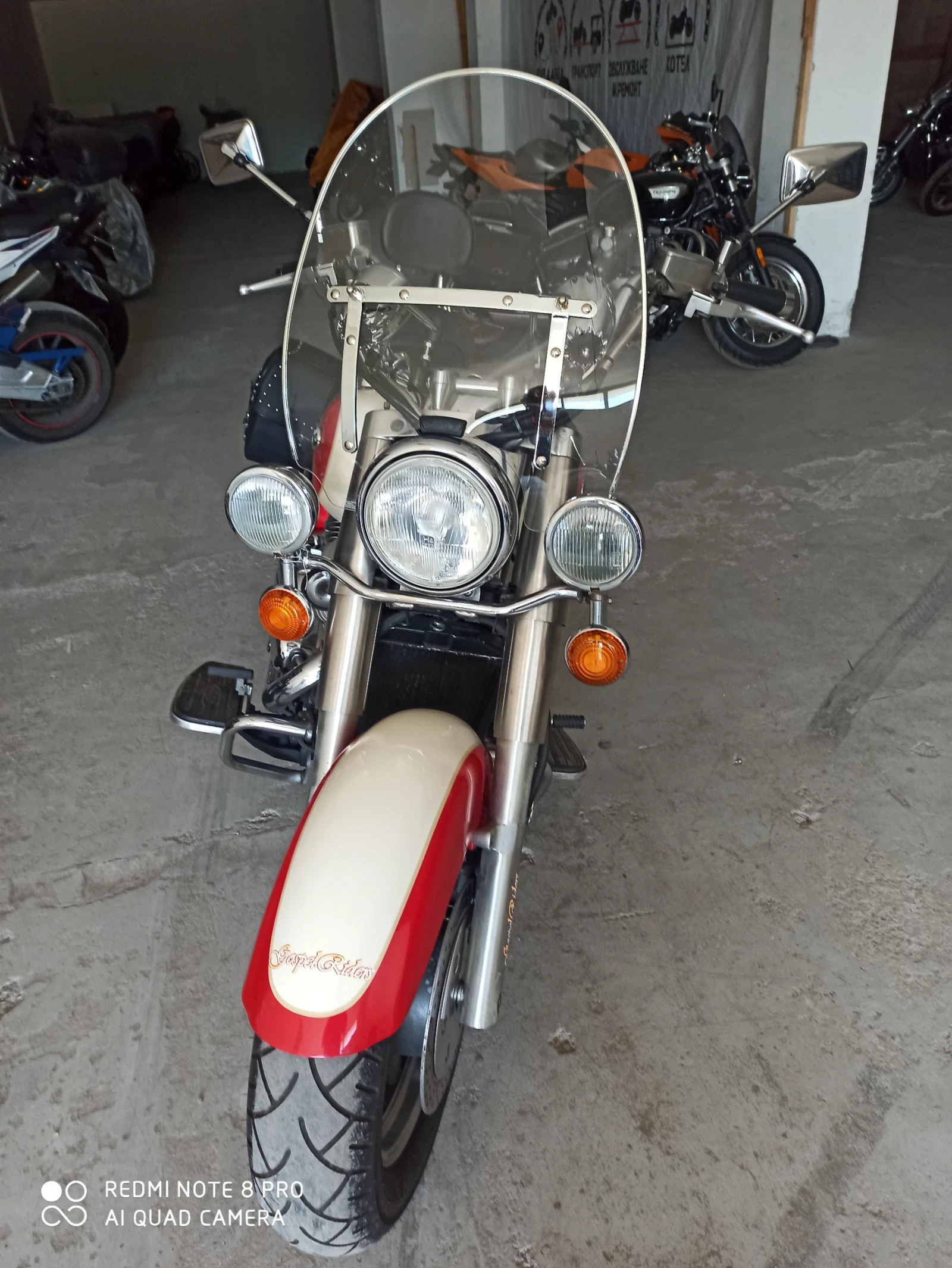 Yamaha Royal Star XVZ 1300 | Mobile.bg � ����������� 4