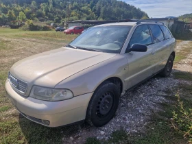 Audi A4, снимка 2