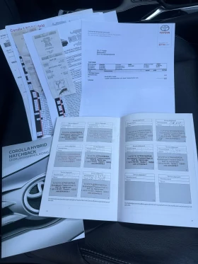 Toyota Corolla EXECUTIVE, снимка 16