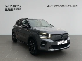 Citroen C3  MAX Electric 113 Automatic Гаранция до 12.2029 г., снимка 3