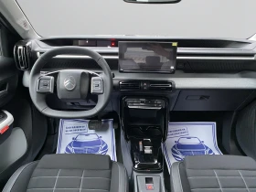 Citroen C3  MAX Electric 113 Automatic Гаранция до 12.2029 г., снимка 9