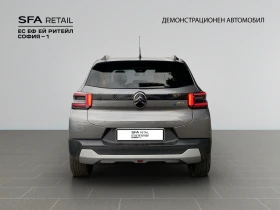 Citroen C3  MAX Electric 113 Automatic Гаранция до 12.2029 г., снимка 6