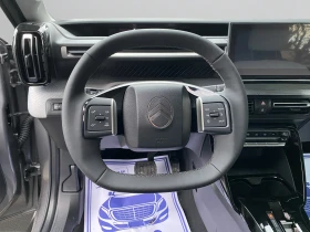 Citroen C3  MAX Electric 113 Automatic Гаранция до 12.2029 г., снимка 11