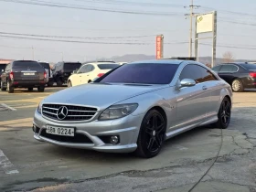 Mercedes-Benz CL 63 AMG, снимка 1