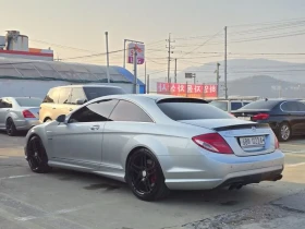 Mercedes-Benz CL 63 AMG, снимка 3
