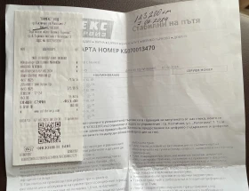 Seat Ibiza FR 1.9 TDI 131, снимка 9