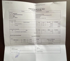 Seat Ibiza FR 1.9 TDI 131, снимка 11