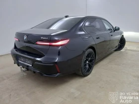 BMW 740 d xDrive M Sport Paket Sportautomatic, снимка 3