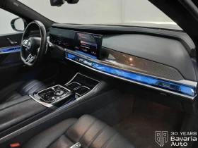 BMW 740 d xDrive M Sport Paket Sportautomatic, снимка 7