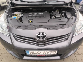 Toyota Verso 1, 6i БЕНЗИН, 132к.с.BEPИГА, 6 ck.EBPO 5B, ПЕРФЕКТ, снимка 15