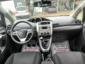 Toyota Verso 1, 6i БЕНЗИН, 132к.с.BEPИГА, 6 ck.EBPO 5B, ПЕРФЕКТ, снимка 10