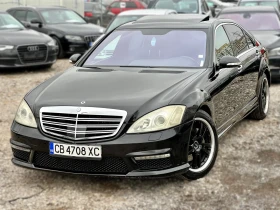 Mercedes-Benz S 320 * Шибедах * AMG OPTIC * Long * Масажи* Уникат * , снимка 4