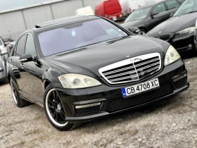 Mercedes-Benz S 320 * Шибедах * AMG OPTIC * Long * Масажи* Уникат * , снимка 1