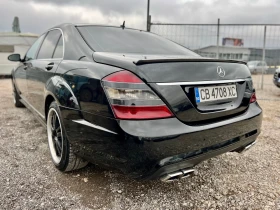 Mercedes-Benz S 320 * Шибедах * AMG OPTIC * Long * Масажи* Уникат * , снимка 7