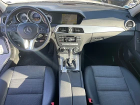 Mercedes-Benz C 220 220CDi Navi, снимка 9