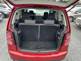 VW Touran 2.0EkoFuel/109к.с./CNG, снимка 14