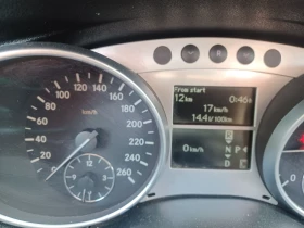 Mercedes-Benz R 320 320 CDI 4MATIC - 8300 лв. - 57150360 | Car24.bg
