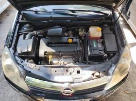 Обява за продажба на Opel Astra 1.6 105 кс ~3 900 лв. - изображение 5