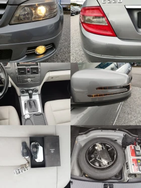 Mercedes-Benz C 220 CDI -170кс AVANGARDE - 13999 лв. / 7157.58 € - 70277715 15