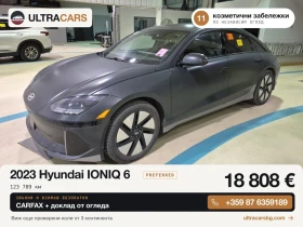 Hyundai Ioniq 6 PREFERRED