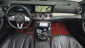 Mercedes-Benz CLS 300 | Mobile.bg � ����� ������ 6