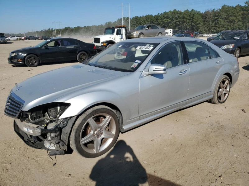 Mercedes-Benz S 550, снимка 1 - Автомобили и джипове - 48175226