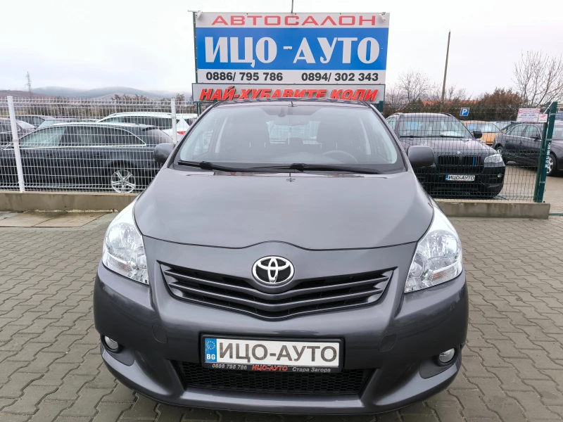 Toyota Verso 1, 6i БЕНЗИН, 132к.с.BEPИГА, 6 ck.EBPO 5B, ПЕРФЕКТ, снимка 17 - Автомобили и джипове - 48269949