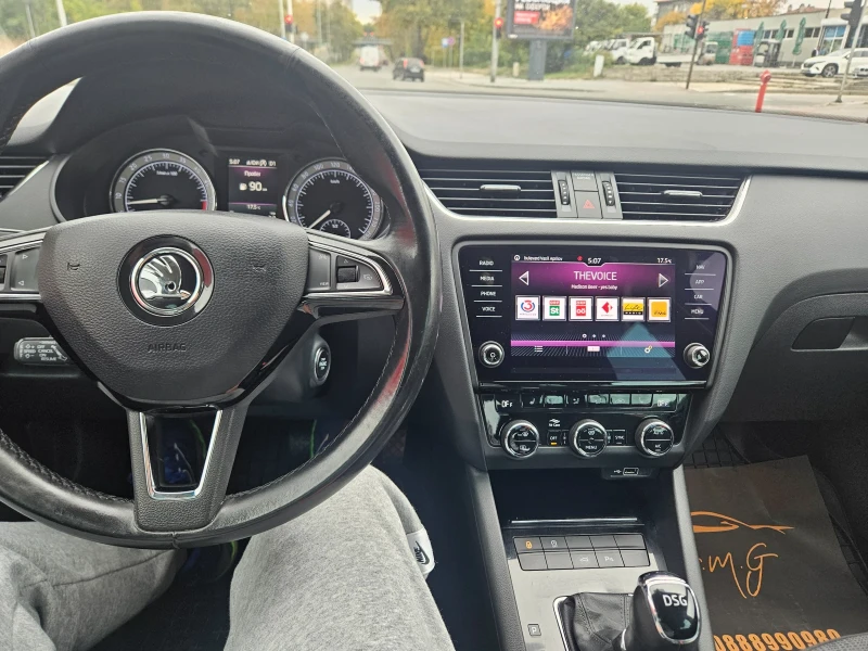 Skoda Octavia 2.0TDI Distronic/Keyless/Обслужен, снимка 6 - Автомобили и джипове - 52265253