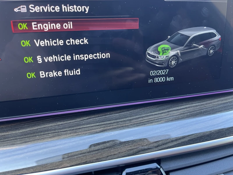 BMW 530 X-drive oт М-Кар * Реални километри* Обслуженa, снимка 16 - Автомобили и джипове - 52362839