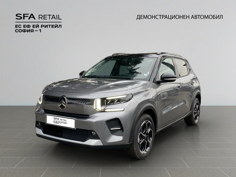Citroen C3  MAX Electric 113 Automatic Гаранция до 12.2029 г.